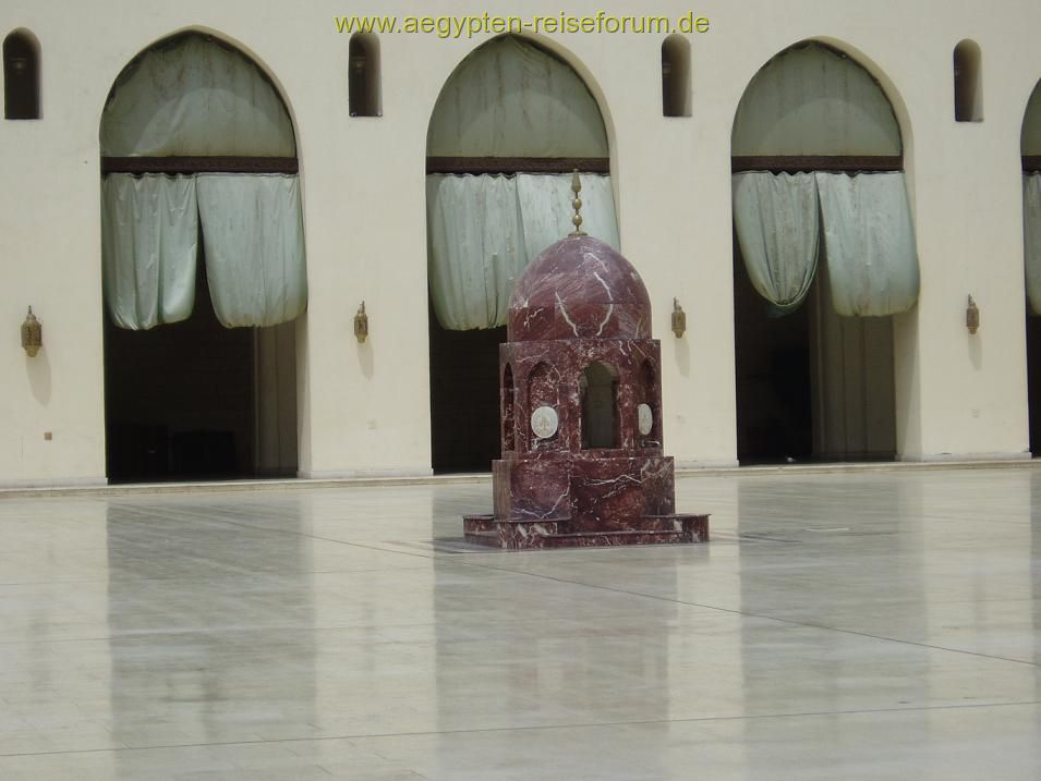Sauberer Innenhof einer Moschee