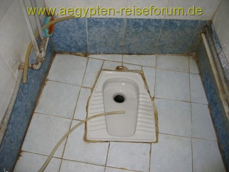 Toilette in einem einfachen Haushalt