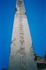 Obelisk in Karnak
