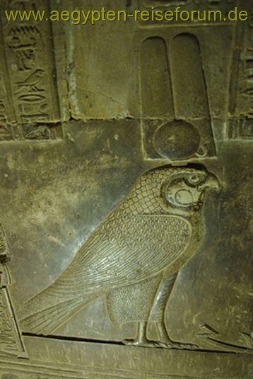 Dendera