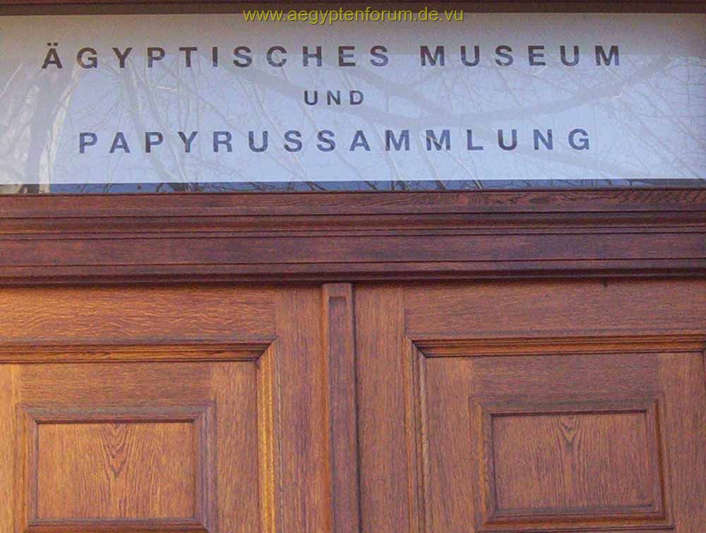 Ägyptisches Museum 2