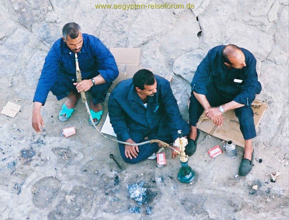 Eine Shisha verbindet