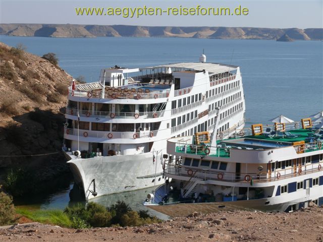 MS Omar El Kahyam