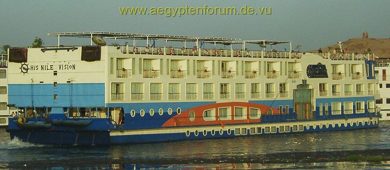 H/S Nile Vision