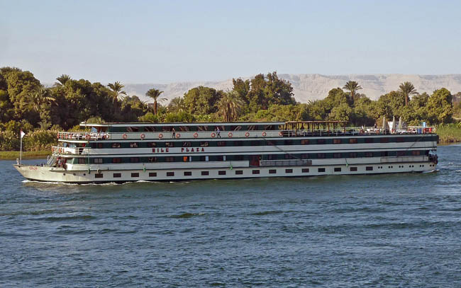 Nile Plaza