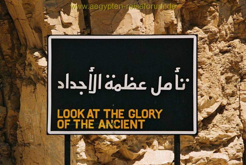 Glory of the Ancient