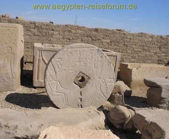 Rad in Dendera