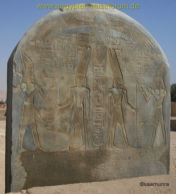 Israel-Stele von hinten (vorn?)