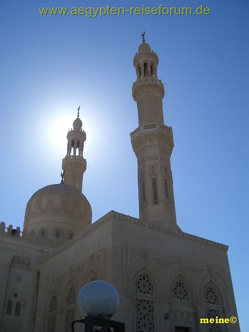 Aldahar Moschee  Hurghada