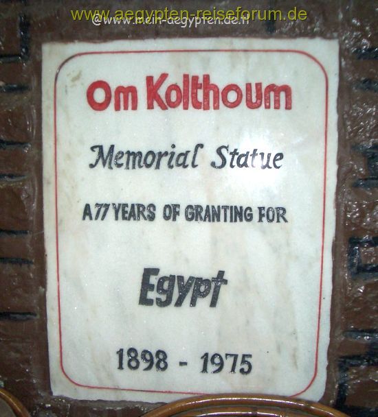 Gedenktafel am Um Kolthoum Cafe in Kairo