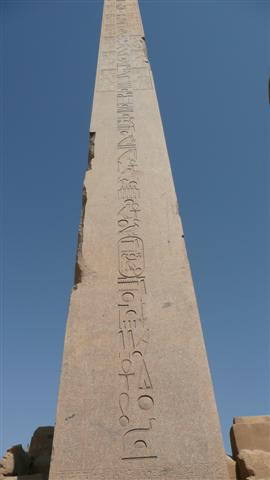 Karnak