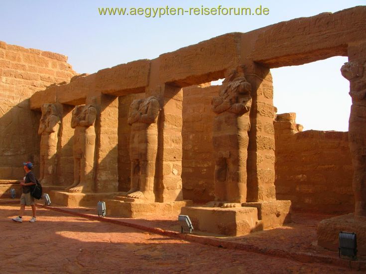 Wadi e Sebuah